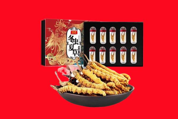浦东回收虫草