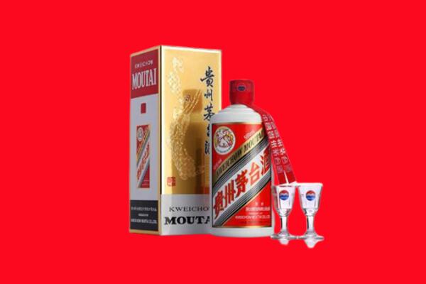 浦东回收茅台酒